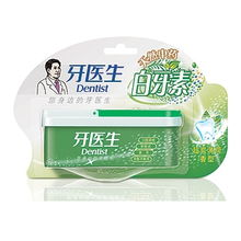 广州中汉口腔用品 其他口腔用化学品产品详览与应用解析